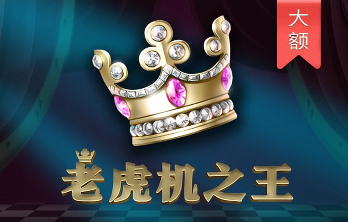 小马宝莉过河